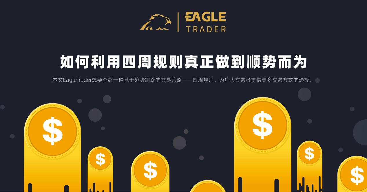 �ĸ����������ƽ̨�ȽϺ�